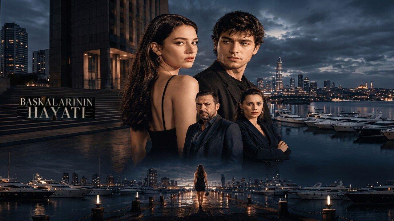 مسلسل حياة الاخرين