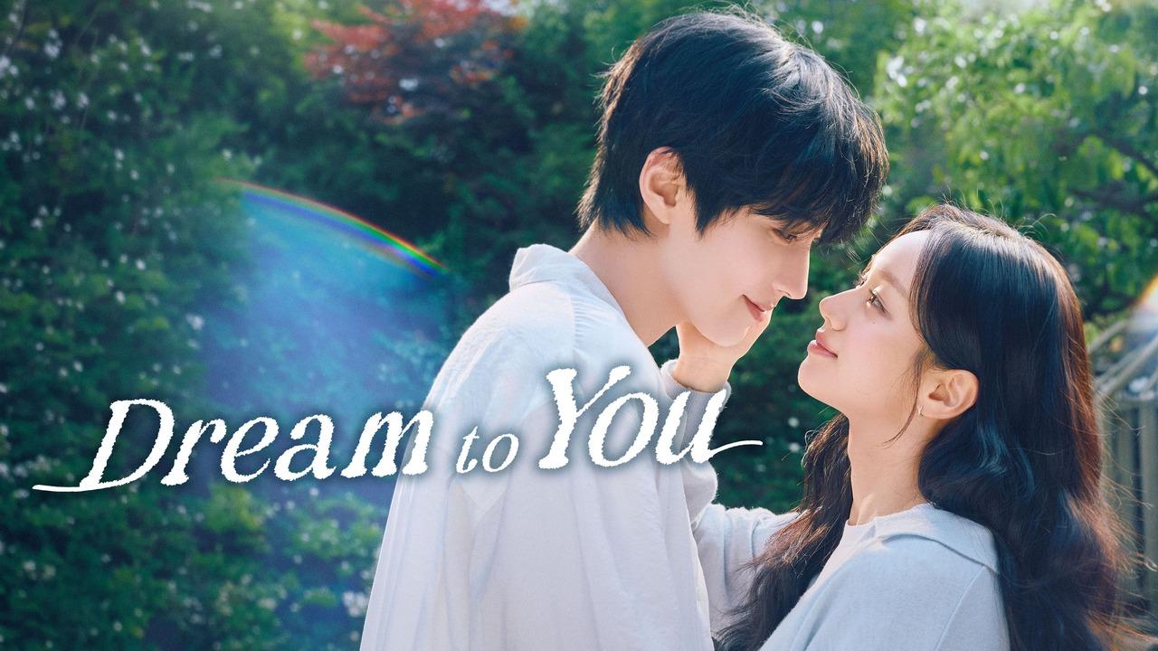 مسلسل احلم بك Dream to You الحلقة 4 الرابعة مترجمة
